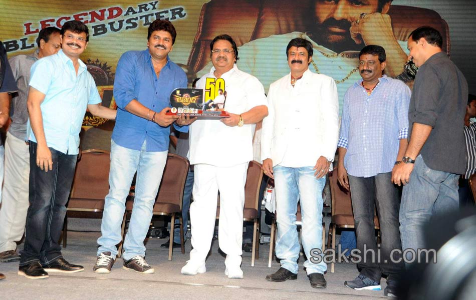 Legend 50 days successmeet - Sakshi9