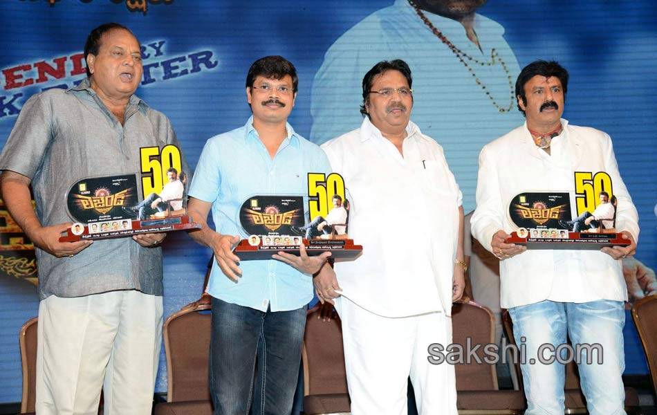 Legend 50 days successmeet - Sakshi16