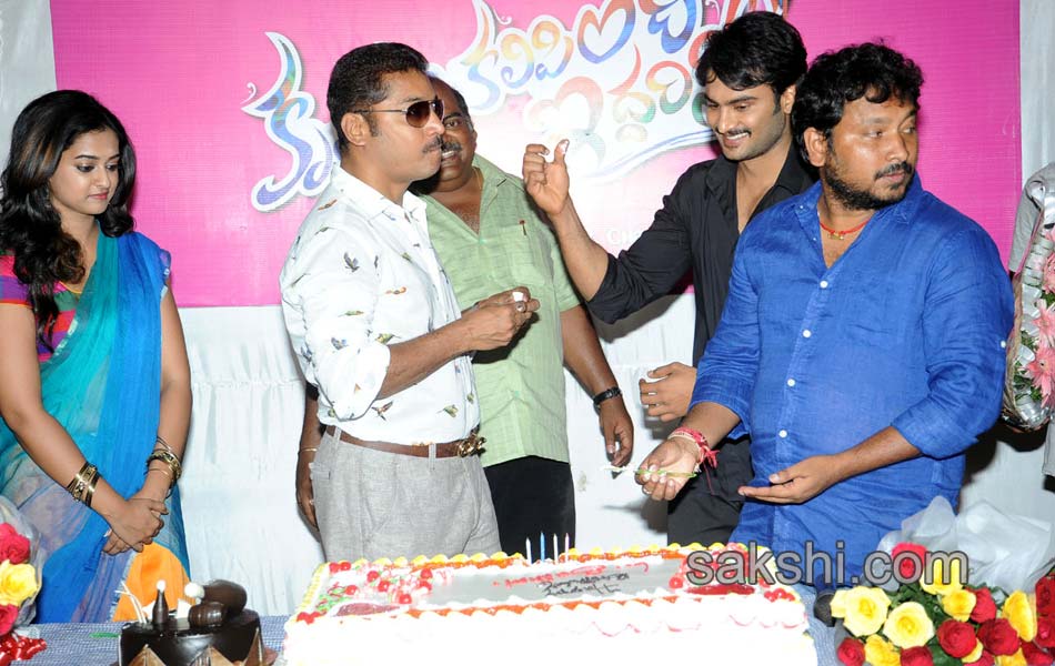 lagadapati sridhar birthday celebration9