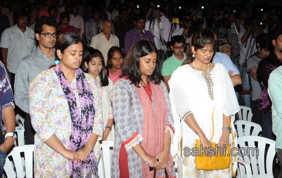 chitram cheppina katha audio launch - Sakshi8