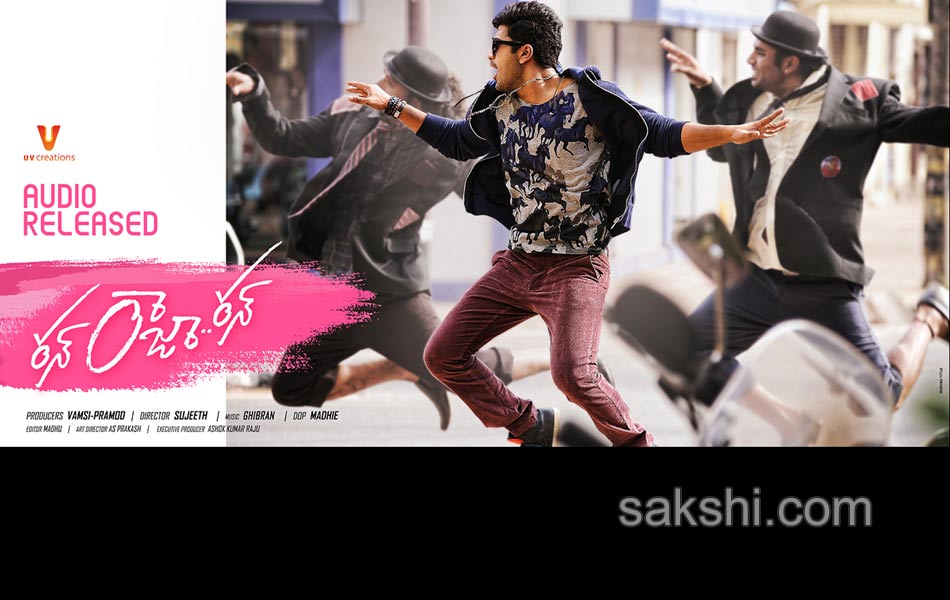 run raja run movie posters2