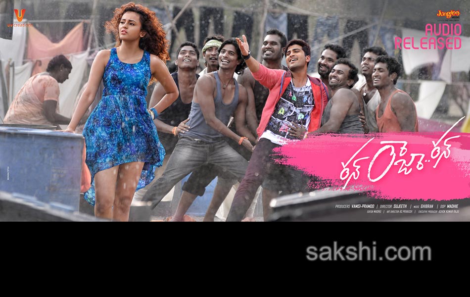 run raja run movie posters5