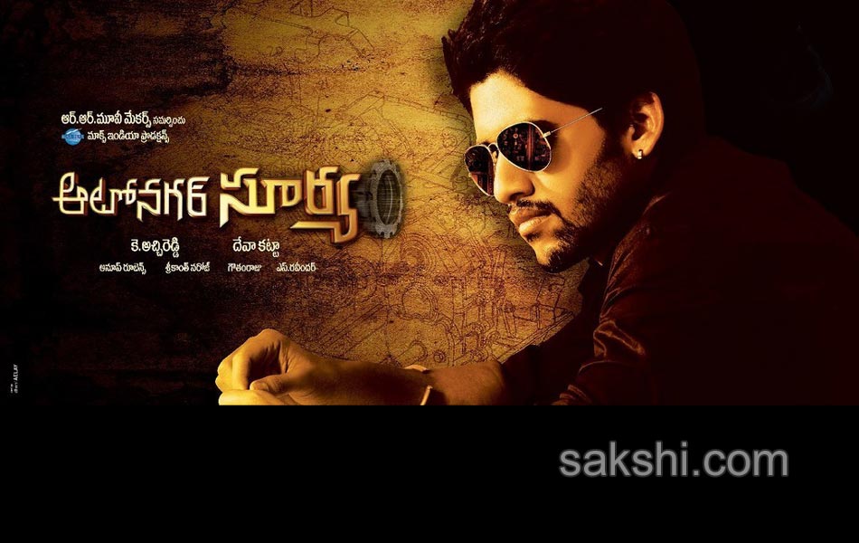 autonagar surya movie stills posters23