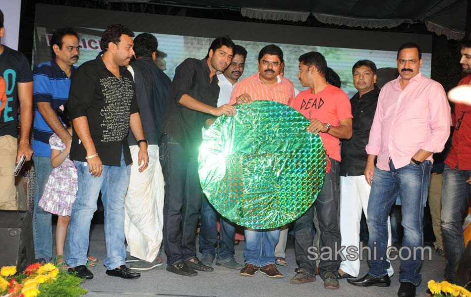 Maya Movie Audio Launch9