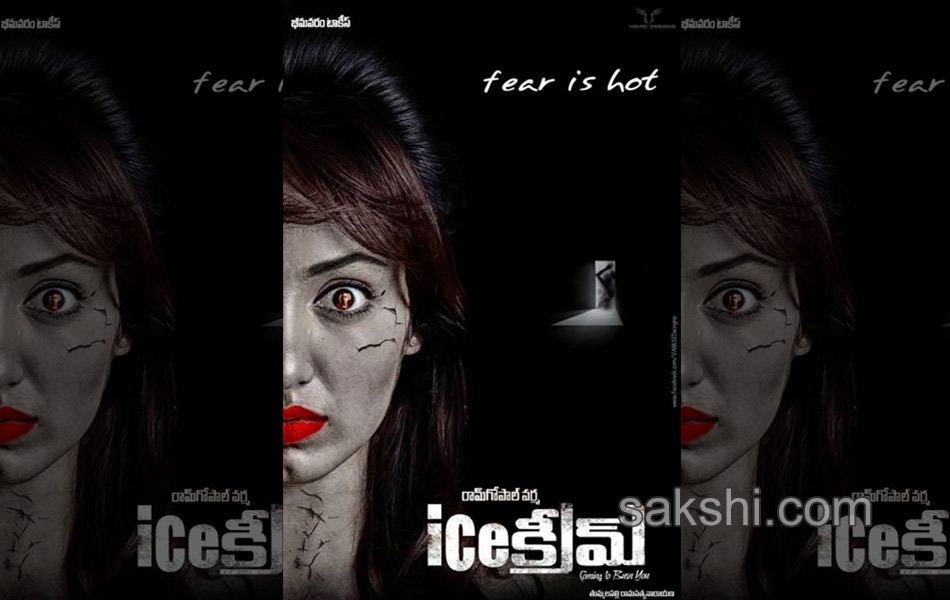 icecream movie posters9