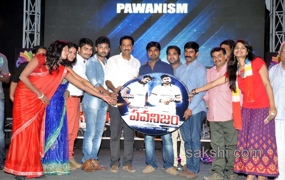 Pawanism Movie Audio Launch - Sakshi1