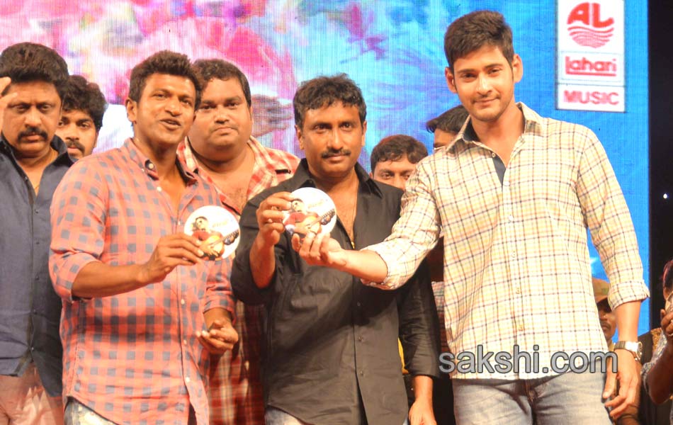 power audio release3