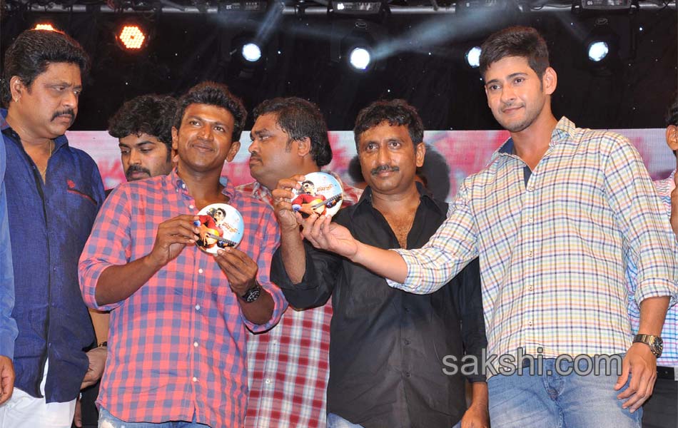 power audio release4