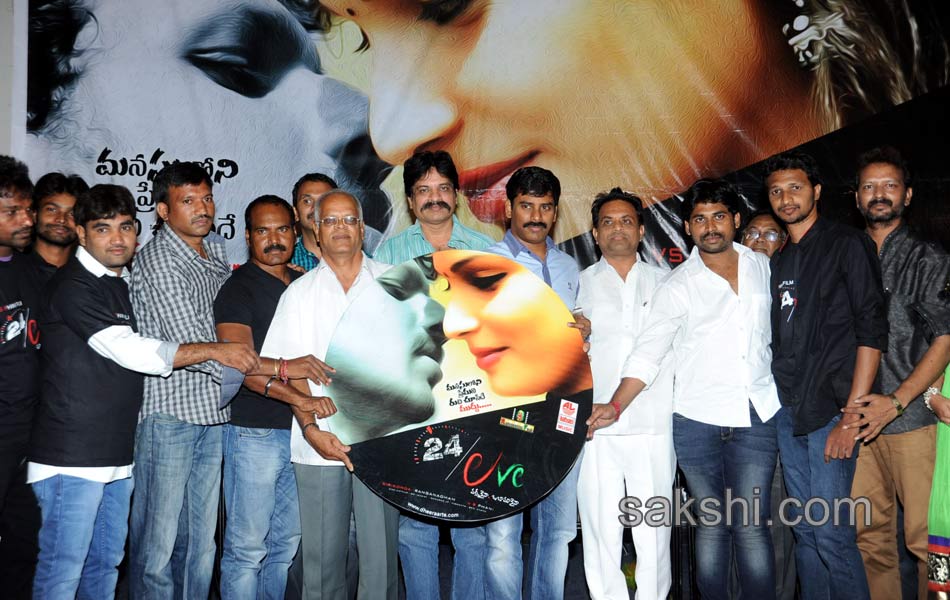 24 By Love Movie Audio Launch5