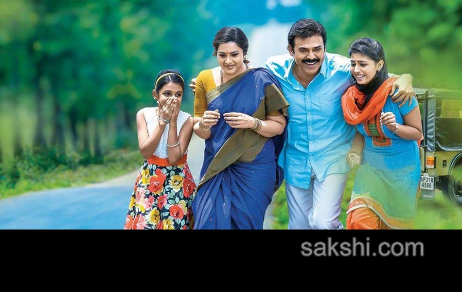 drishyam movie posters stills - Sakshi1