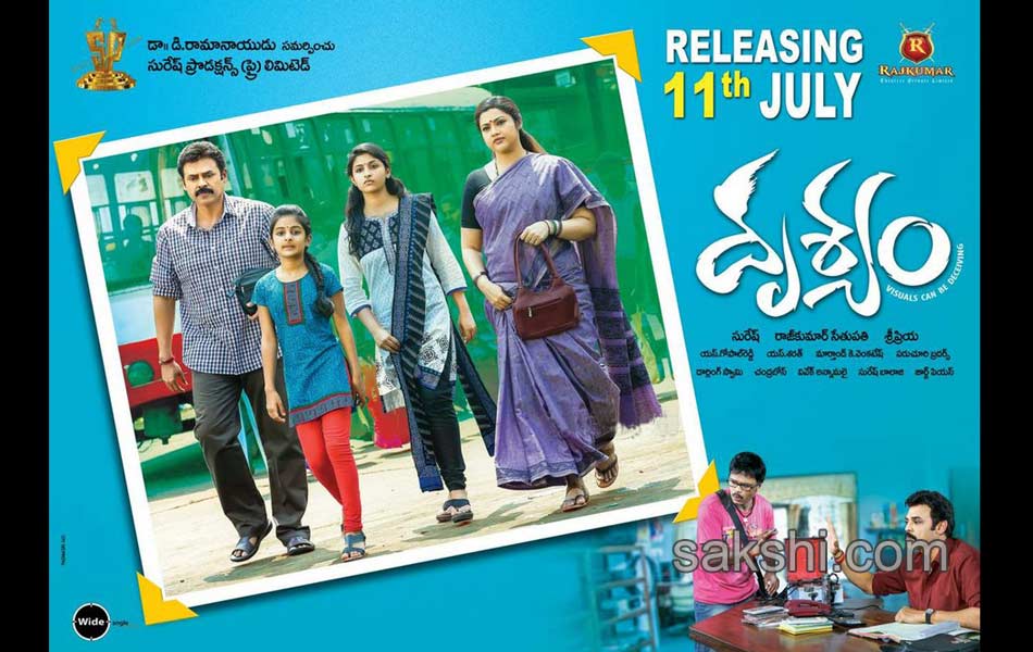 drishyam movie posters stills - Sakshi17