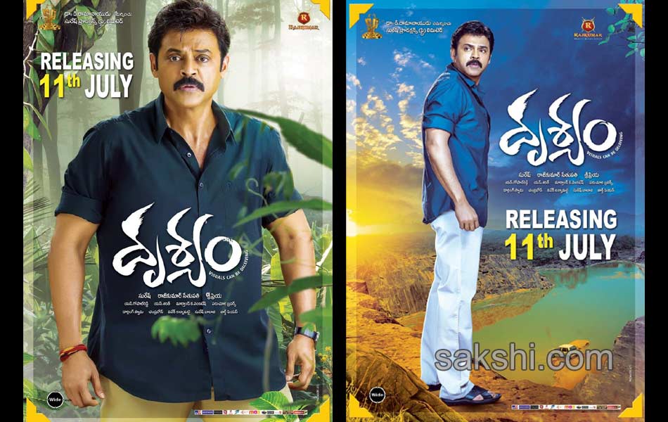 drishyam movie posters stills - Sakshi19