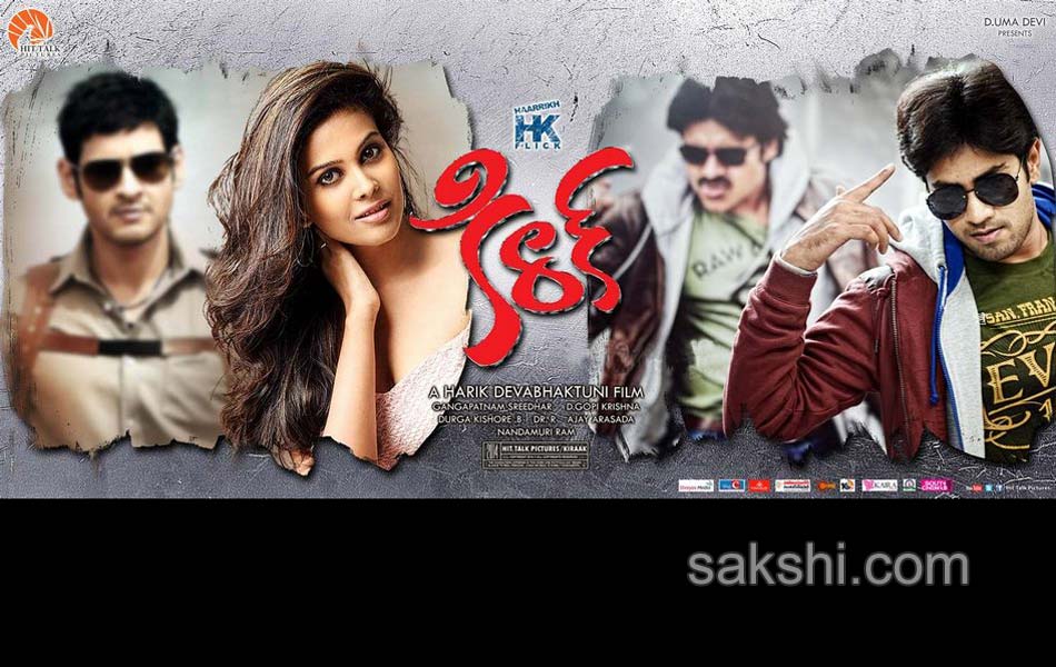 kiraak movie posters2