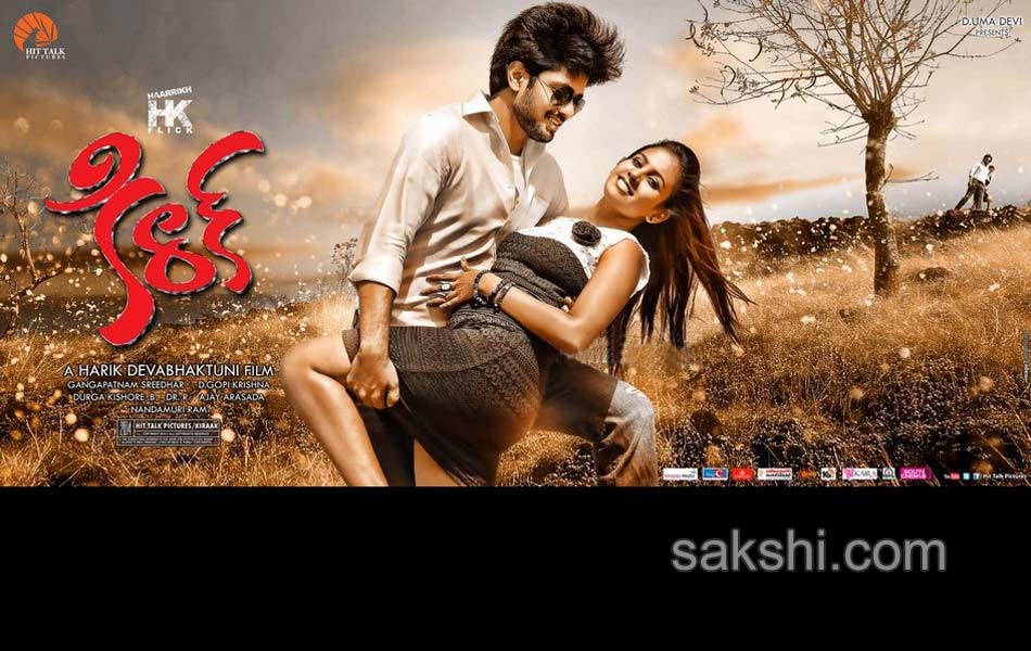 kiraak movie posters4