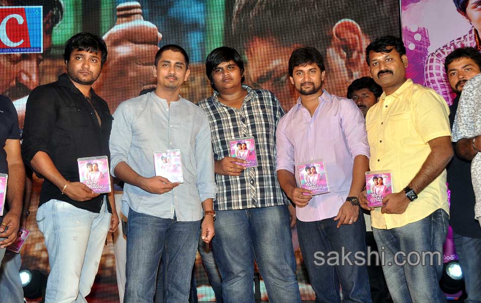 Chikkadu Dorakadu Audio Launch4