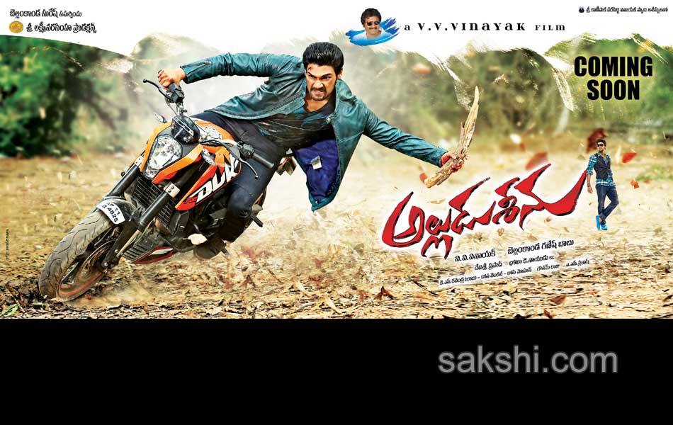 alludu seenu movie posters - Sakshi10