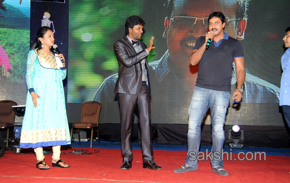 Geetanjali Movie Audio Launch11