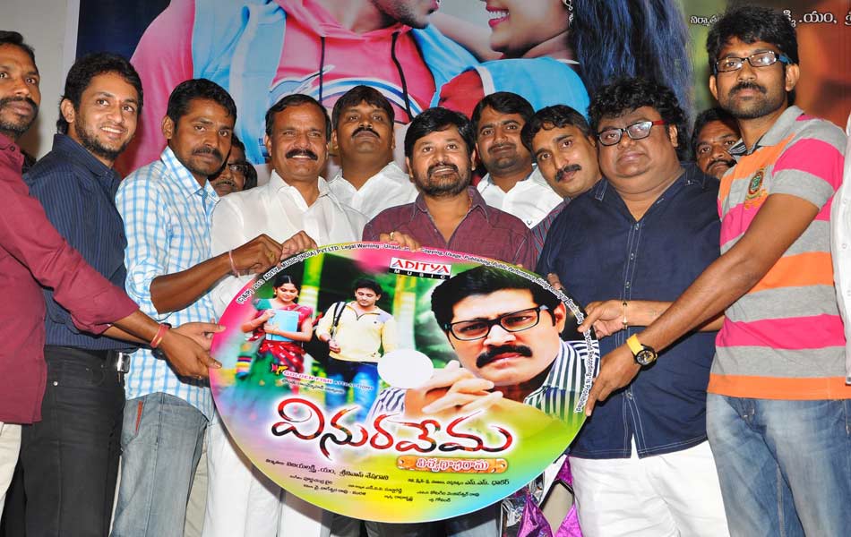 Vinura Vema Movie Audio Launch - Sakshi2