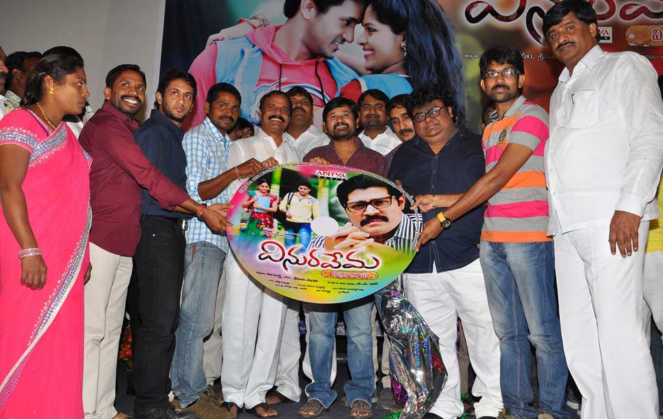 Vinura Vema Movie Audio Launch - Sakshi6