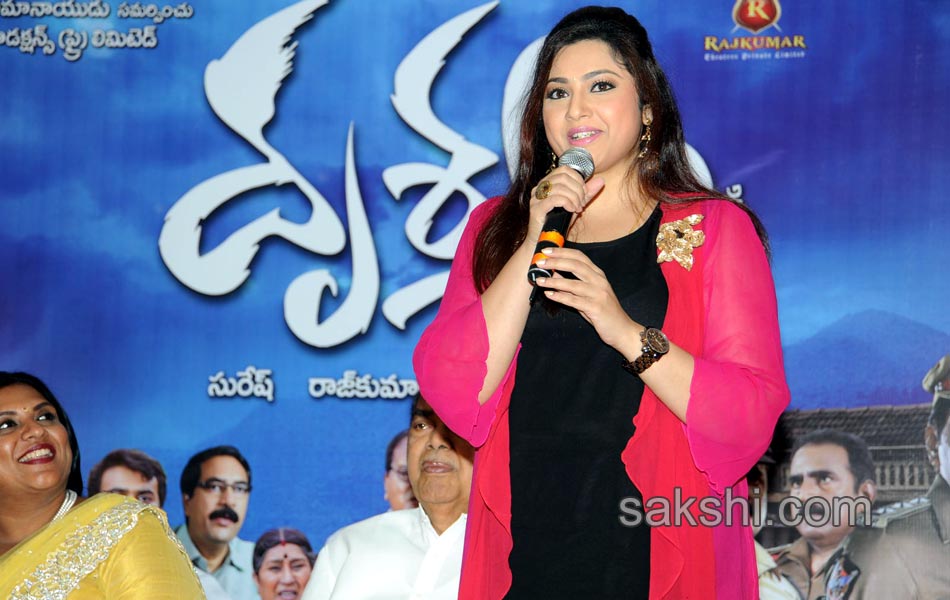 Drishyam Movie Success Meet - Sakshi7