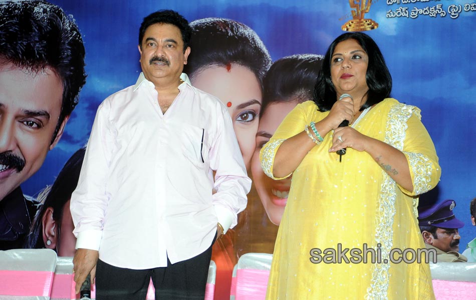 Drishyam Movie Success Meet - Sakshi9