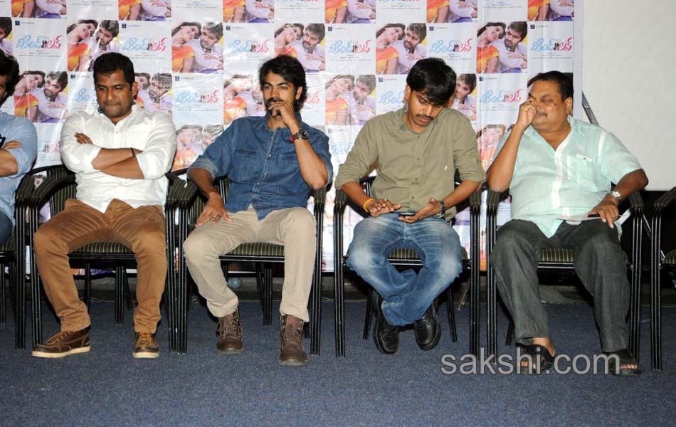 weekend movie pressmeet2