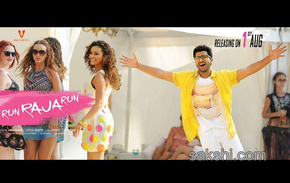 run raja run movie release posters1