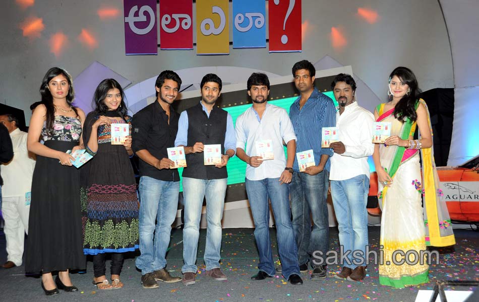 Ala Ela Movie Audio Launch4