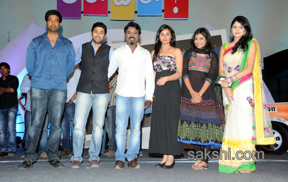 Ala Ela Movie Audio Launch5