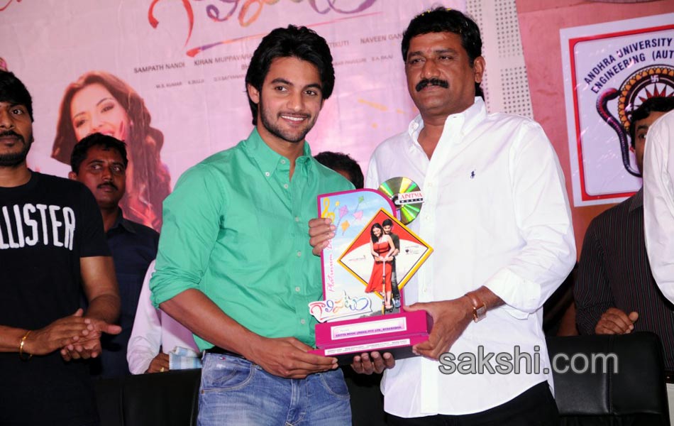 galipatam movie platinum disc function9