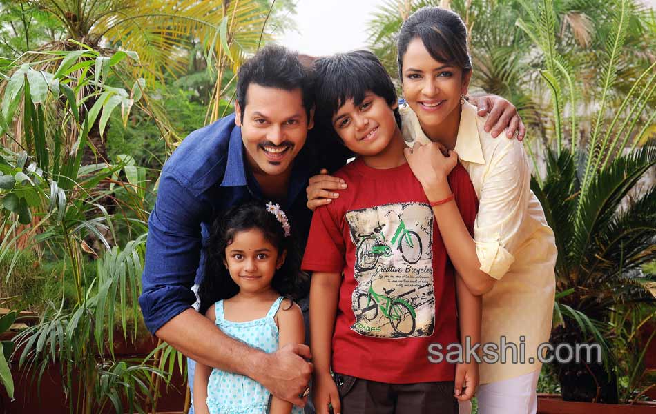 budugu movie stills - Sakshi5