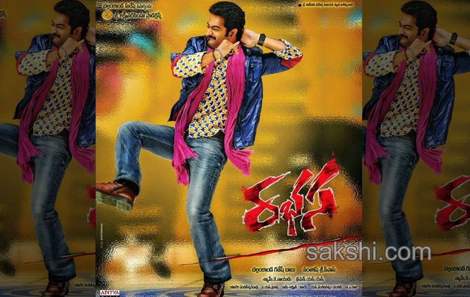 rabhasa movie latest posters3