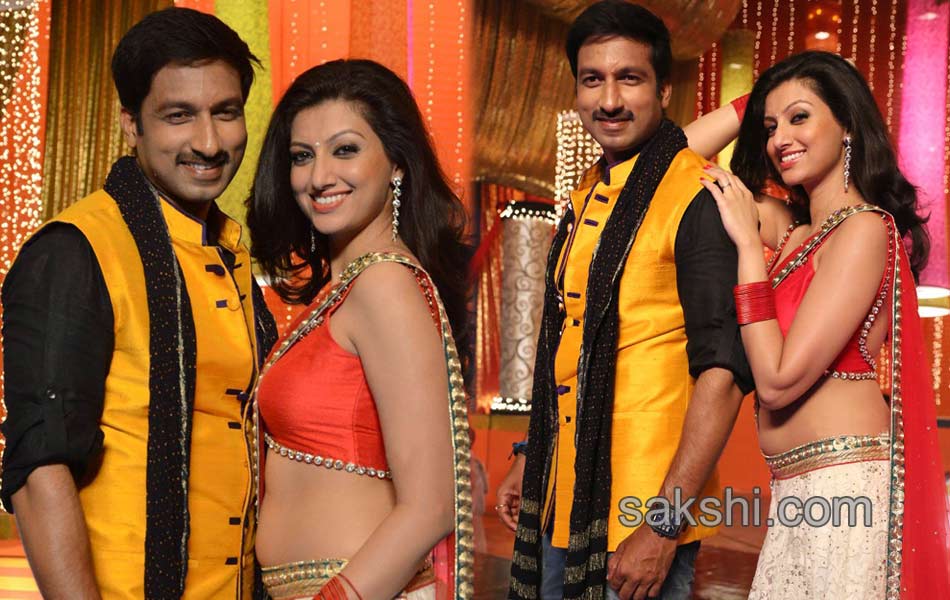 gopichand and hamsa nandini in loukyam item song1