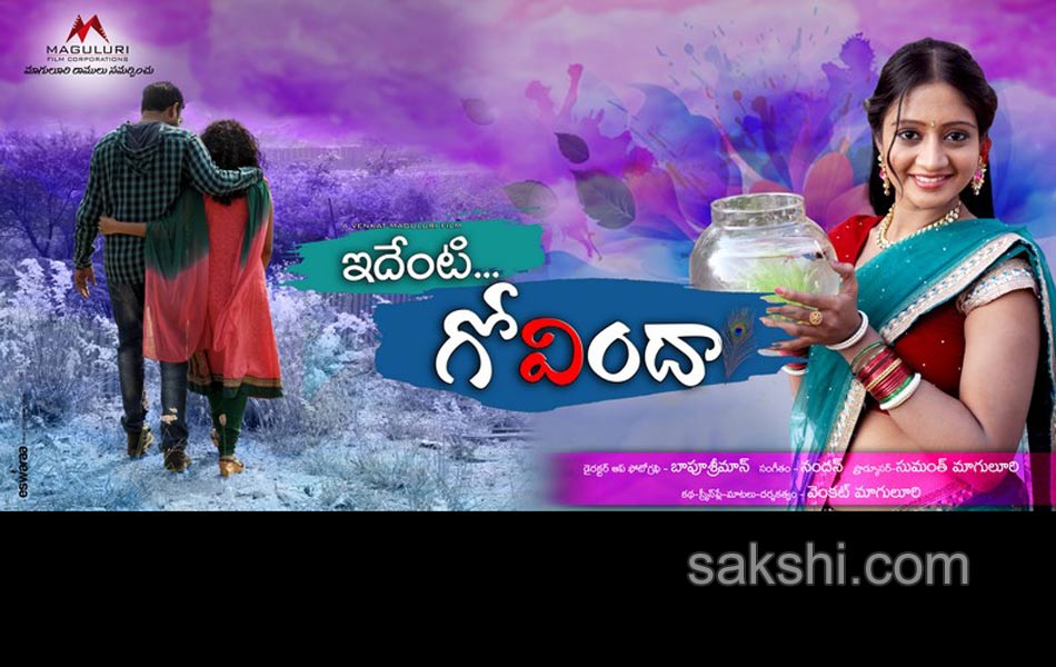 identi govinda short film wallpapers1