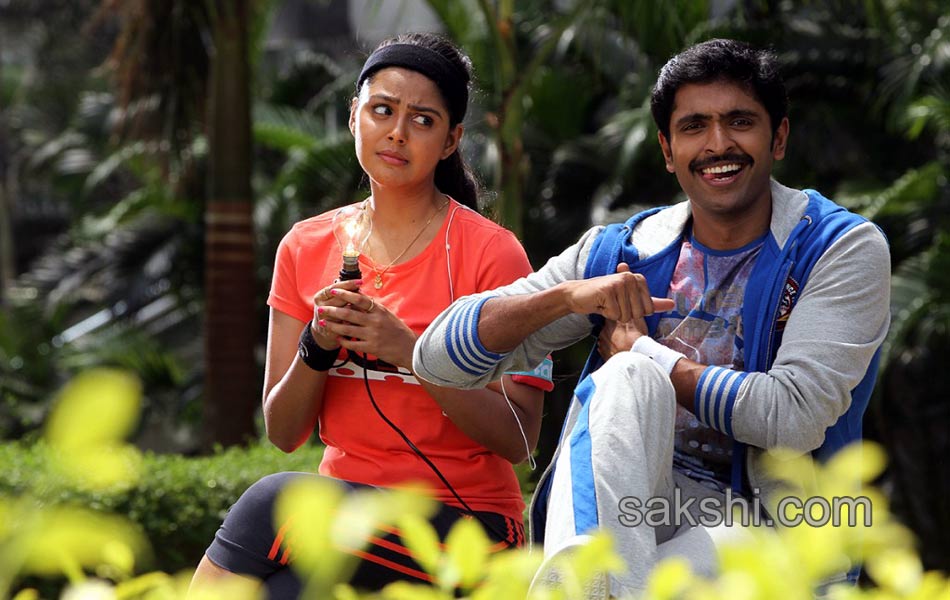 aakasame haddura movie stills and posters - Sakshi4