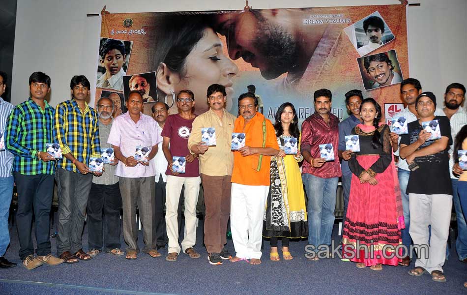 Anantham Movie audio launch2