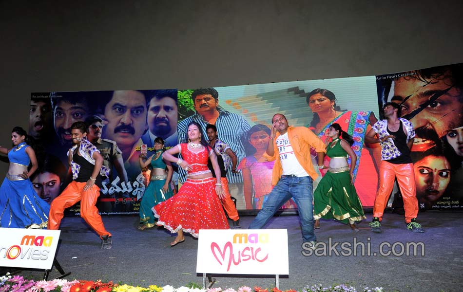 Panchamukhi Movie Audio Launch Stills6