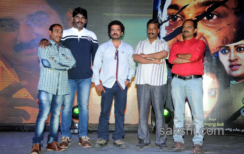 Panchamukhi Movie Audio Launch Stills14