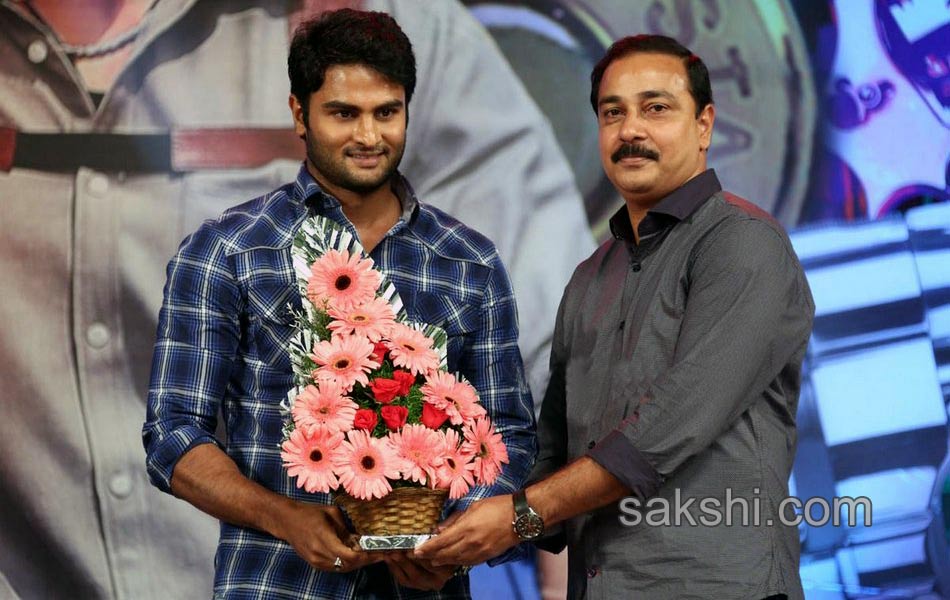 aagadu movie audio launch - Sakshi14