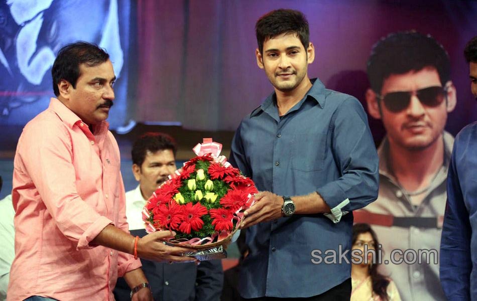 aagadu movie audio launch - Sakshi20