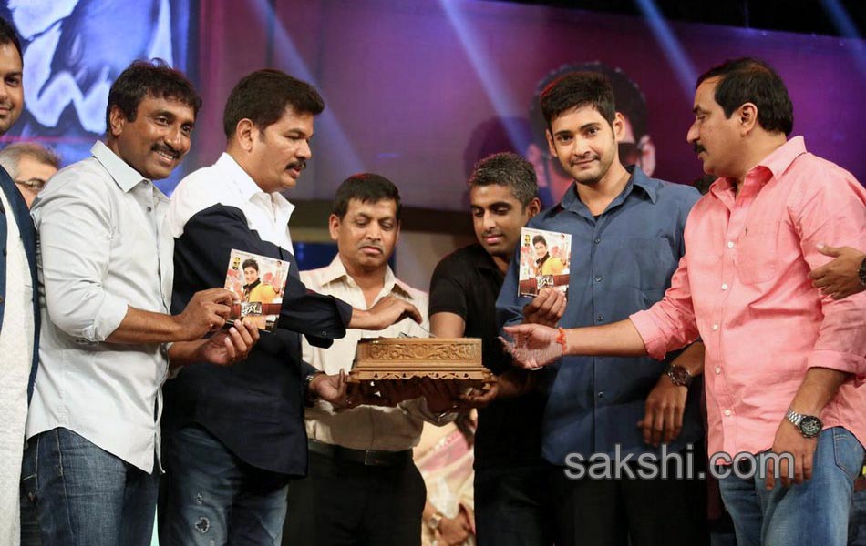 aagadu movie audio launch - Sakshi23