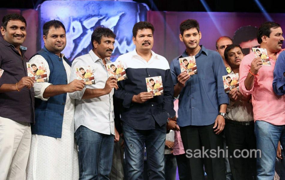 aagadu movie audio launch - Sakshi24