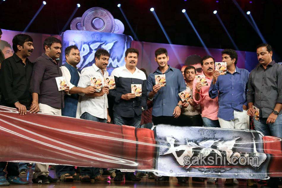 aagadu movie audio launch - Sakshi25