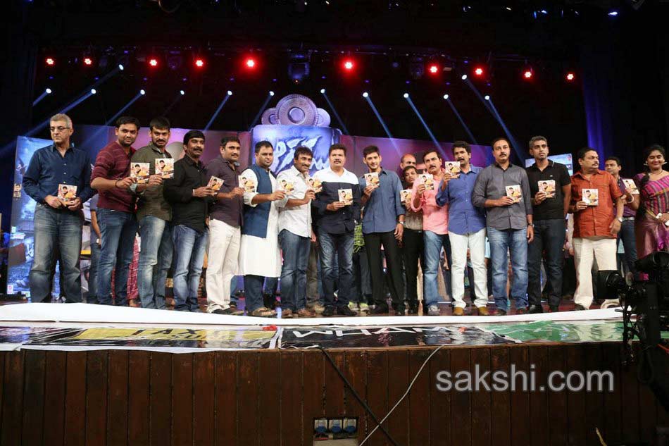 aagadu movie audio launch - Sakshi26