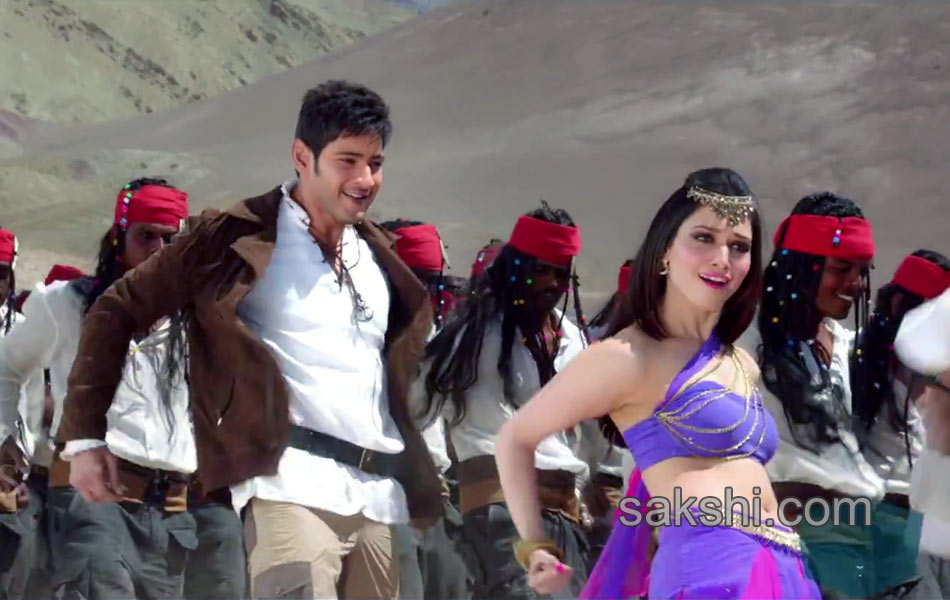 aagadu movie new stills1