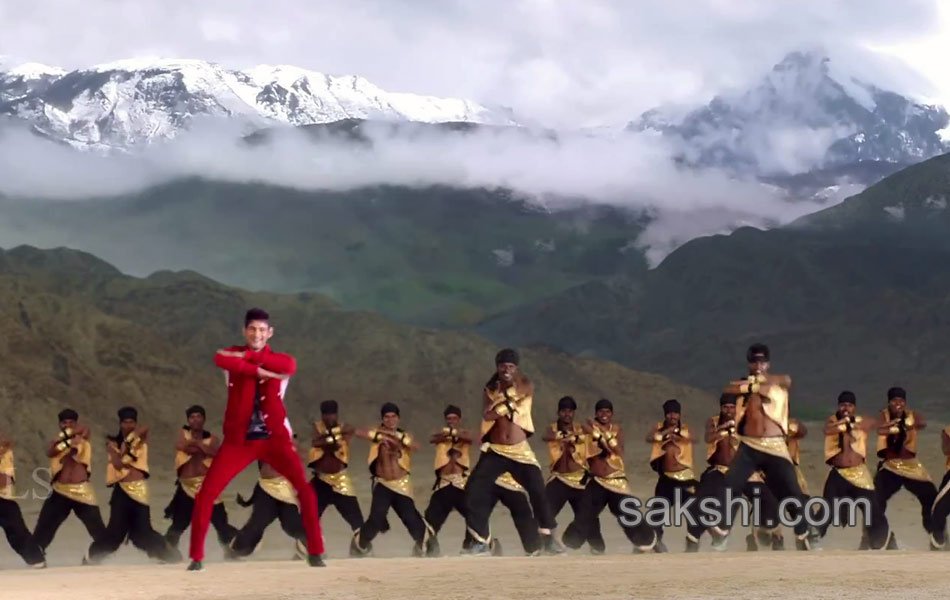 aagadu movie new stills2