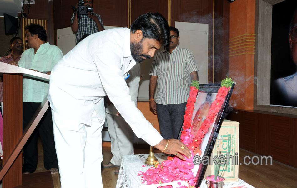 Bapu Santapa Sabha at hyderabad9