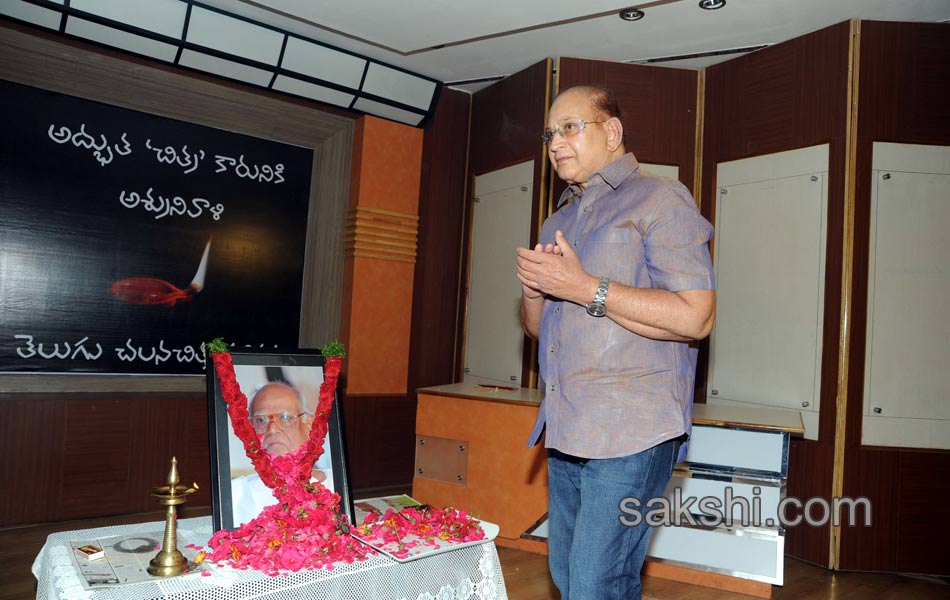 Bapu Santapa Sabha at hyderabad20