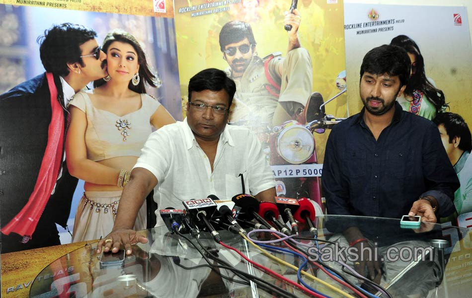 Power Movie press meet9