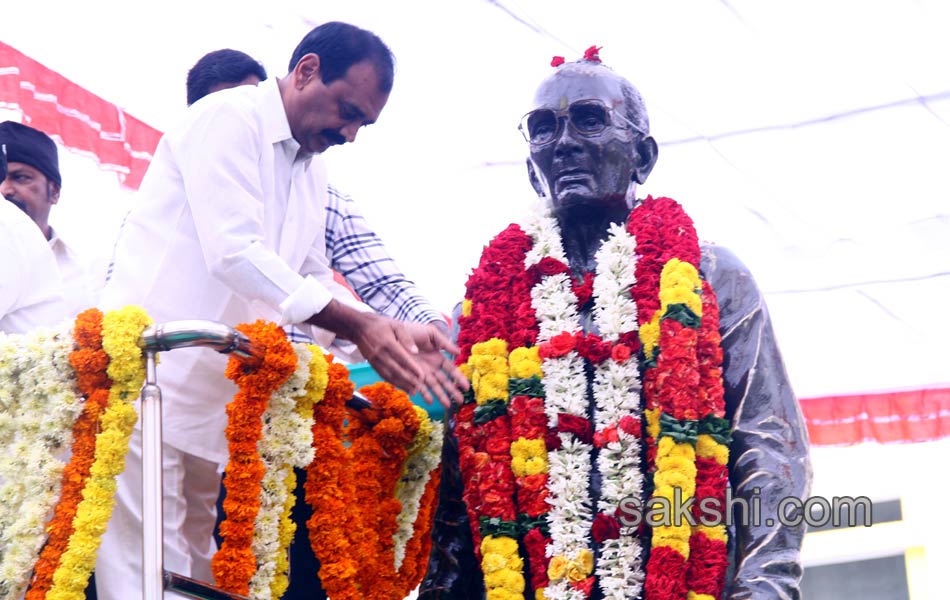 Teachers Day Celebrations at Sri Vidyanikethan6